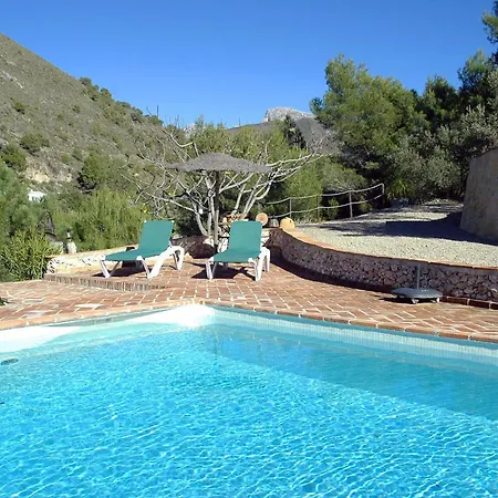 Cortijo Ricardo By Casitas Select בית נופש פריחיליאנה