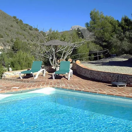 Cortijo Ricardo By Casitas Select *